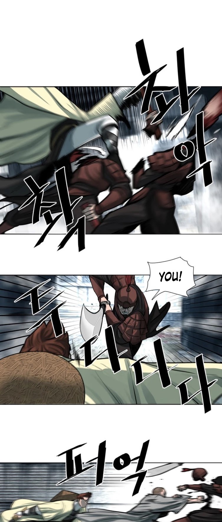 Escort Warrior chapter 49 page 6