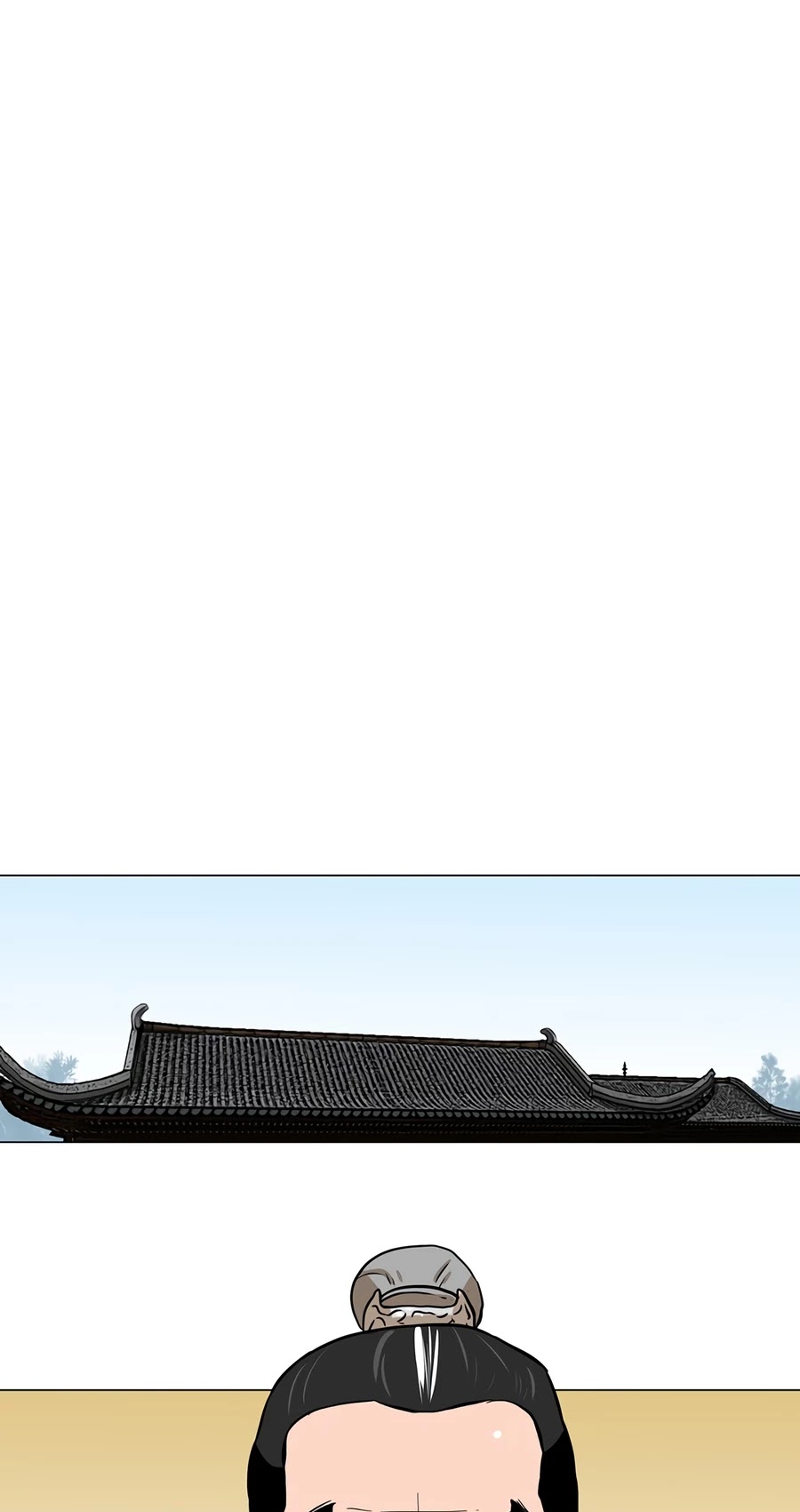 Escort Warrior chapter 5 page 4