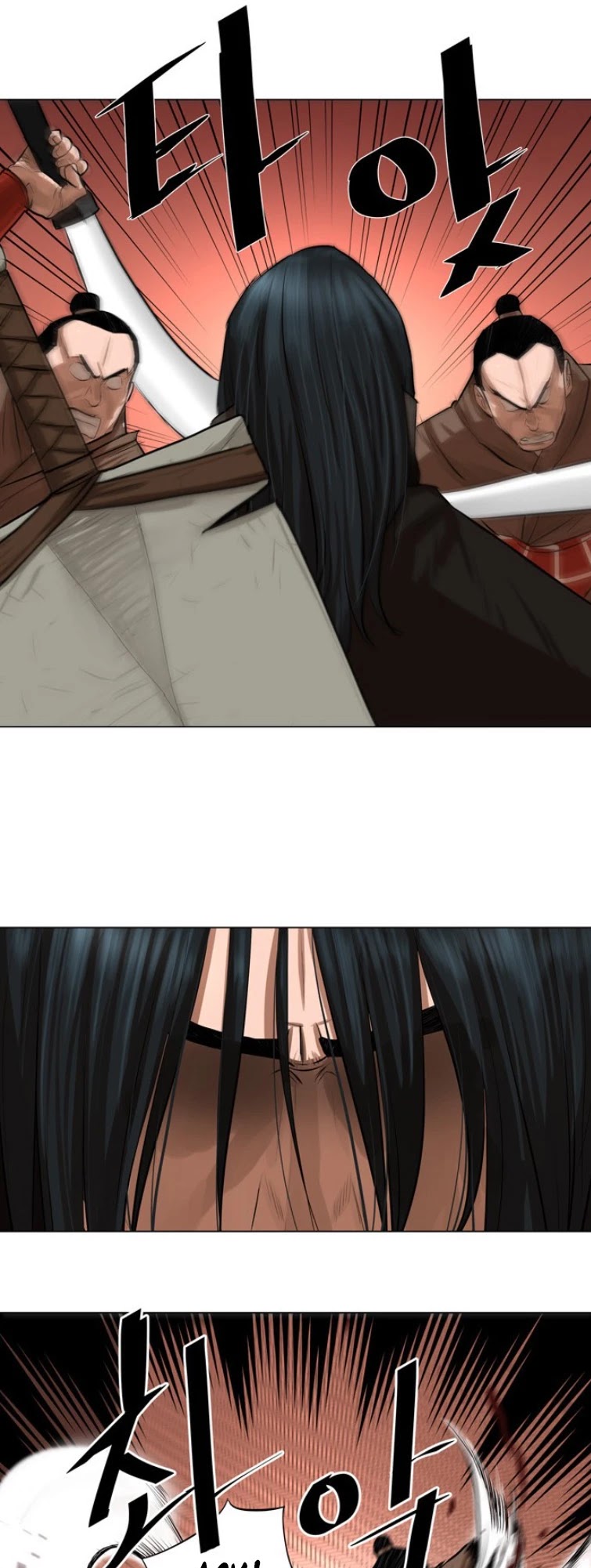 Escort Warrior chapter 50 page 12