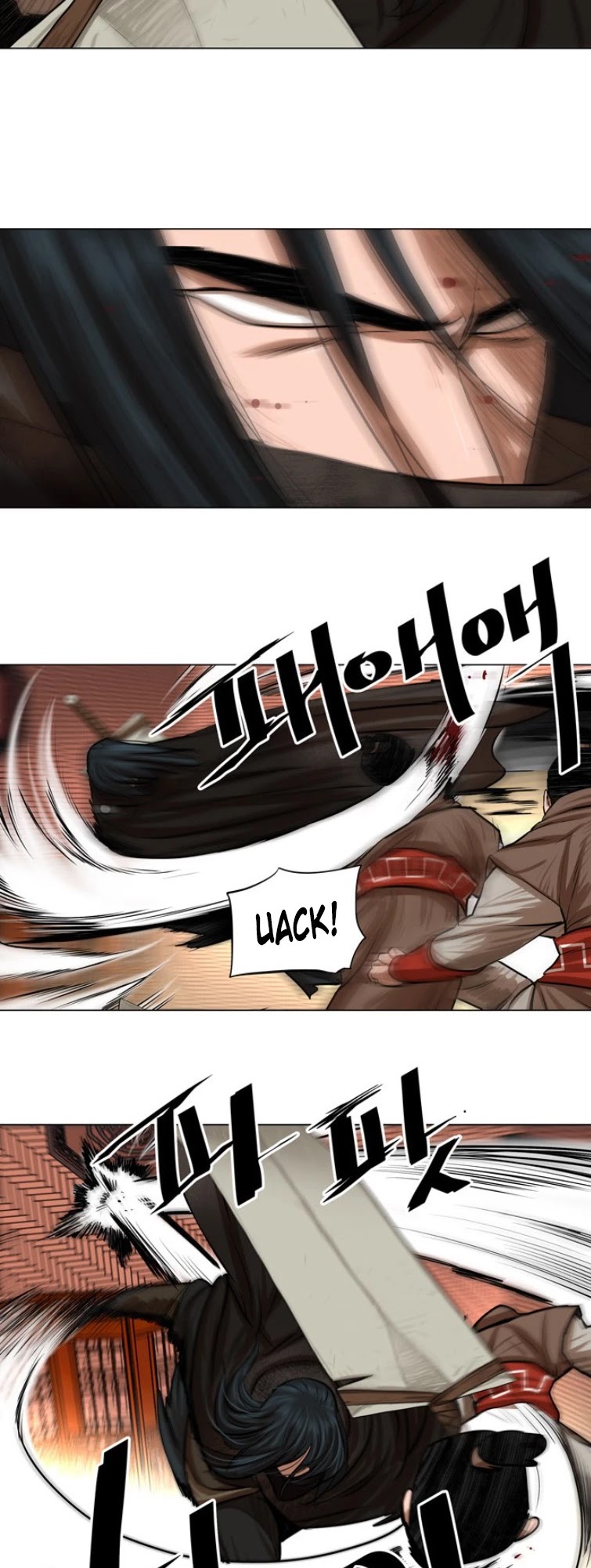 Escort Warrior chapter 50 page 15