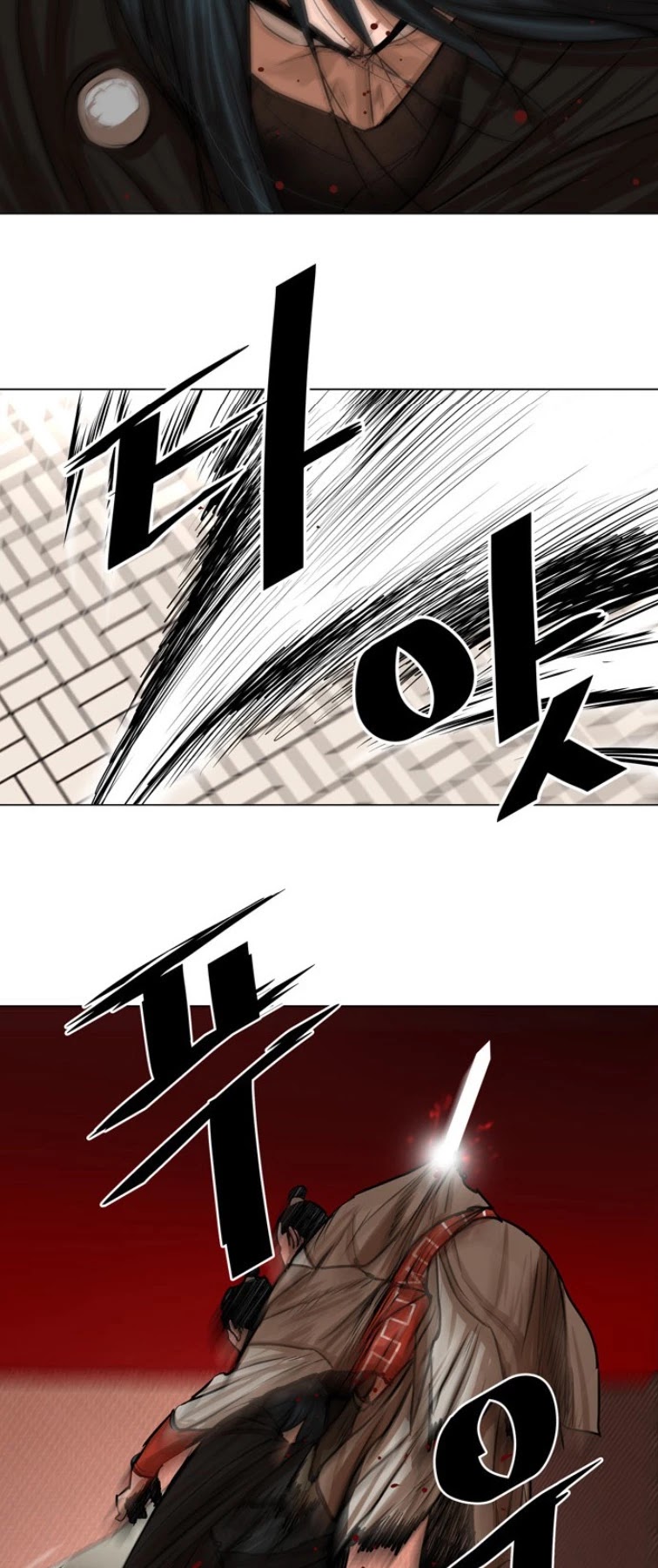 Escort Warrior chapter 50 page 18