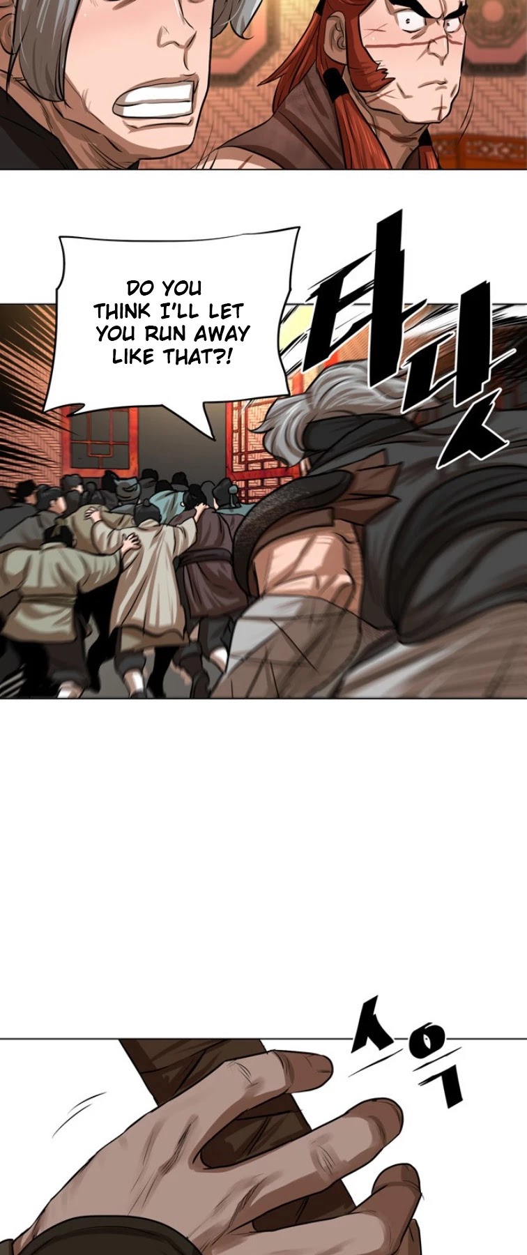 Escort Warrior chapter 50 page 24