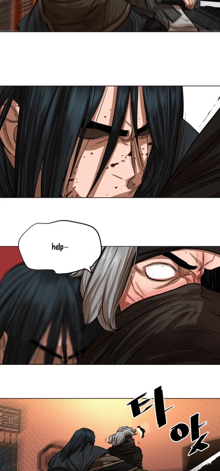 Escort Warrior chapter 50 page 40