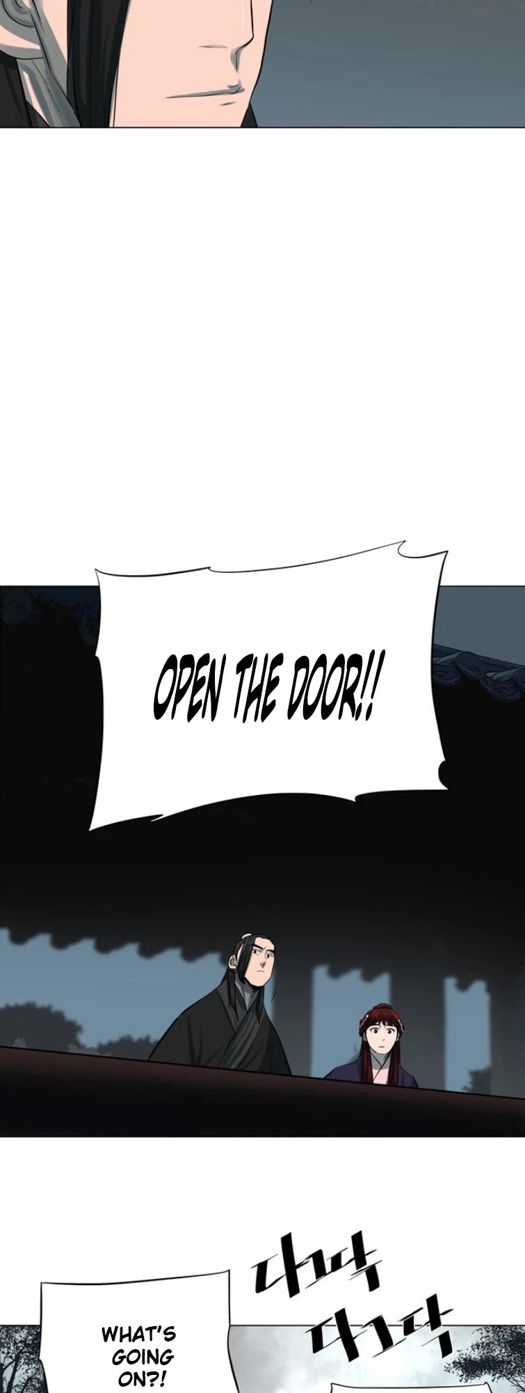 Escort Warrior chapter 50 page 7