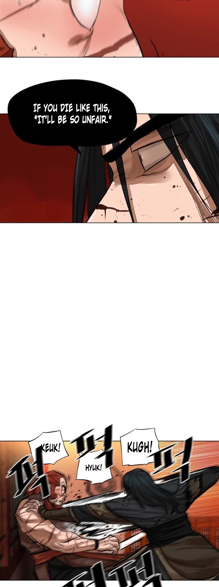 Escort Warrior chapter 51 page 13