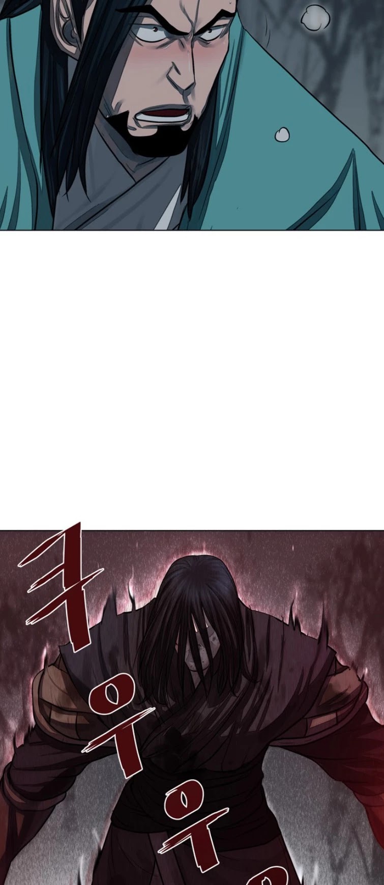 Escort Warrior chapter 51 page 48