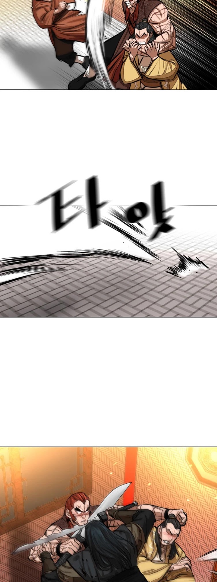 Escort Warrior chapter 51 page 9