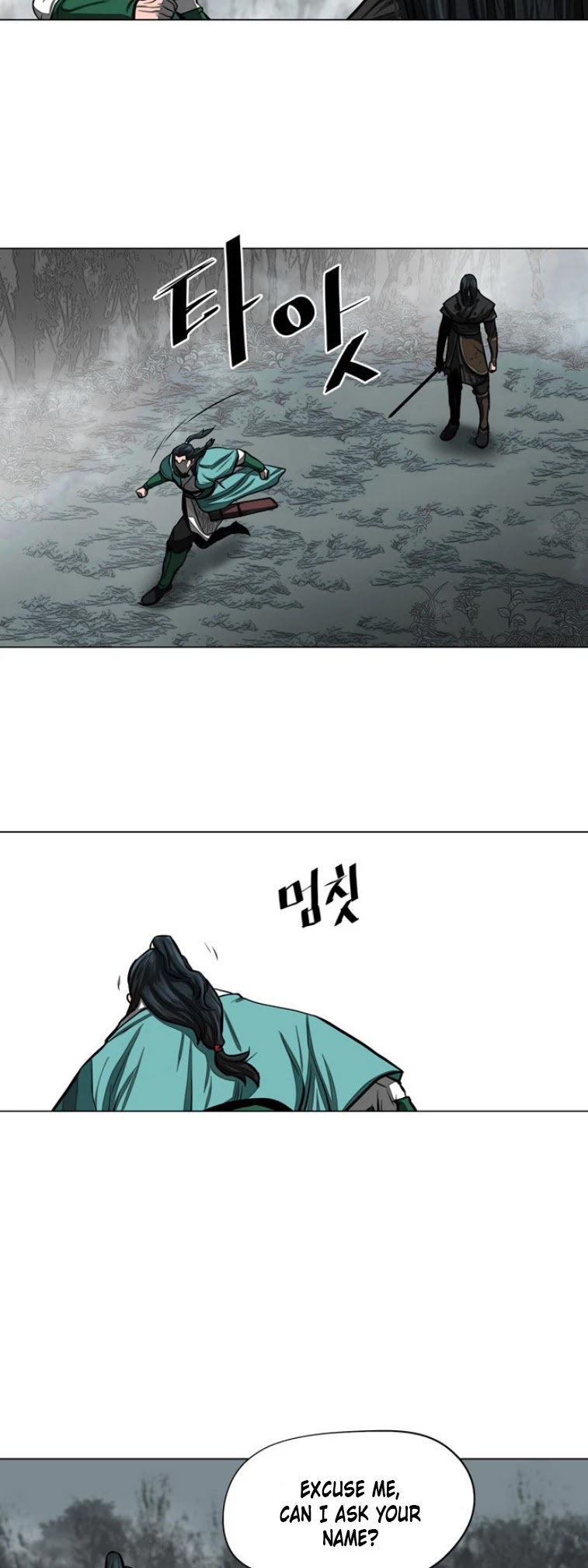 Escort Warrior chapter 52 page 14