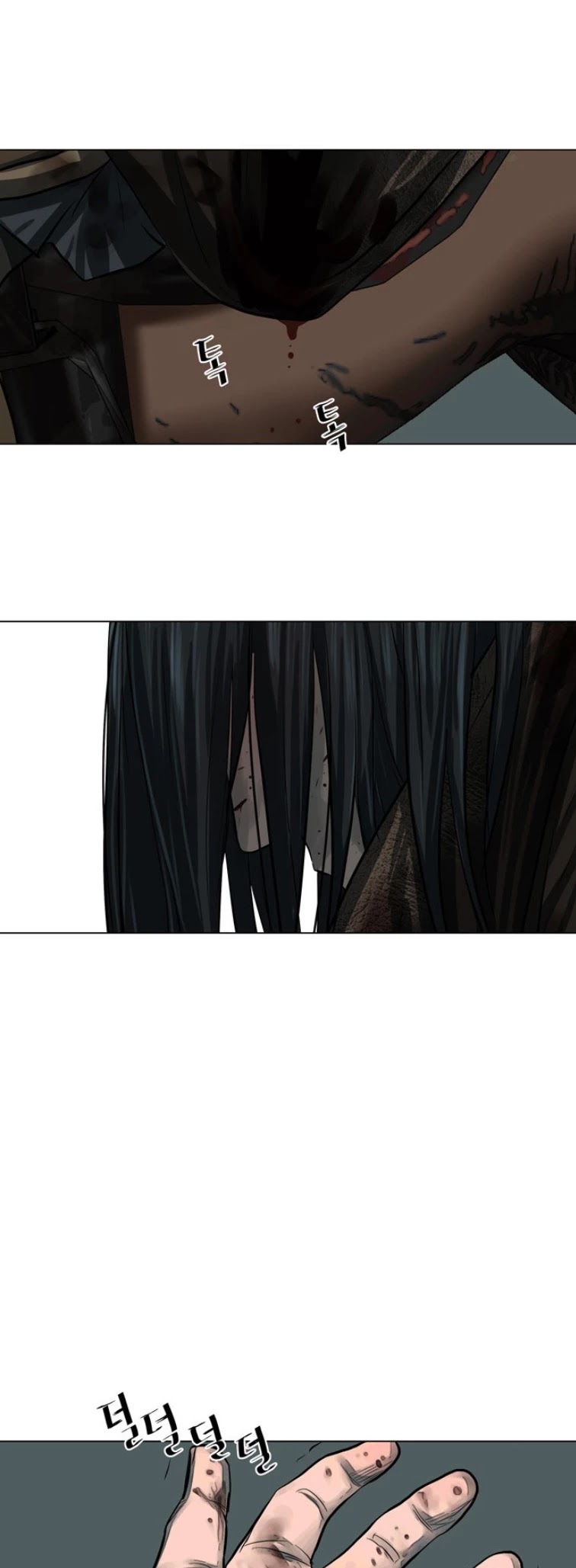 Escort Warrior chapter 52 page 26