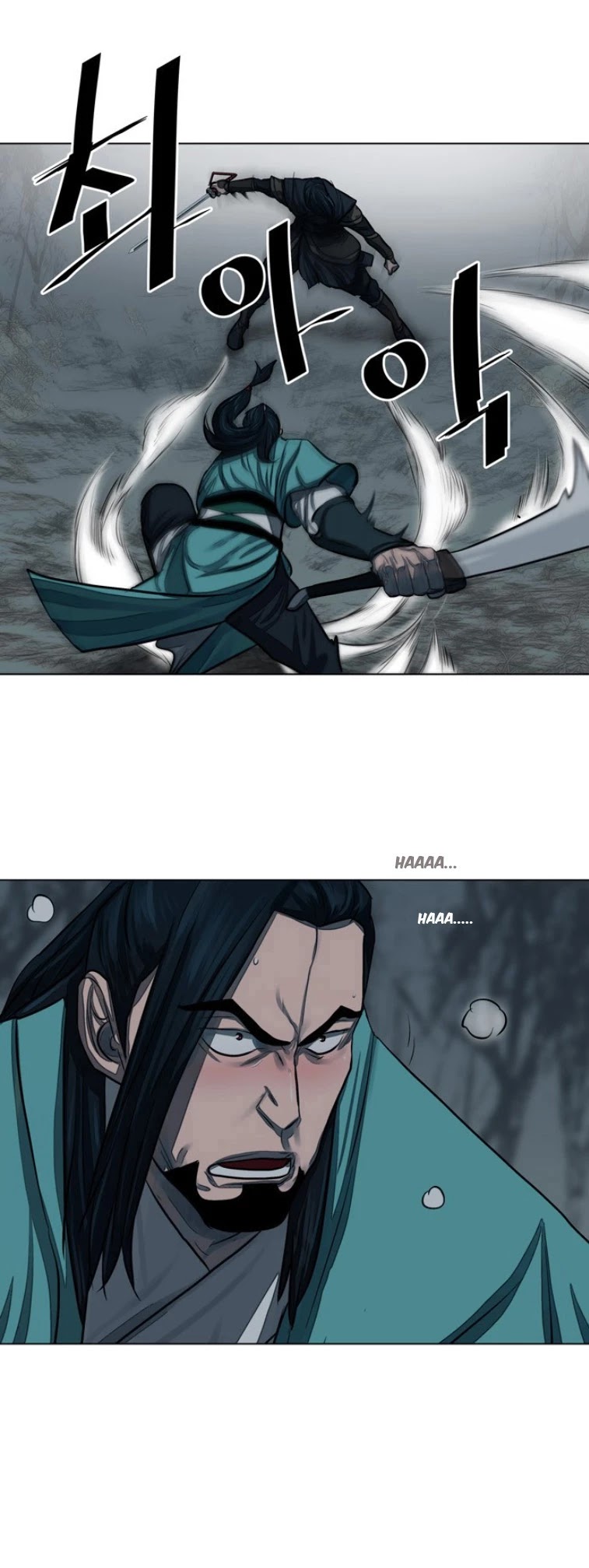 Escort Warrior chapter 52 page 3