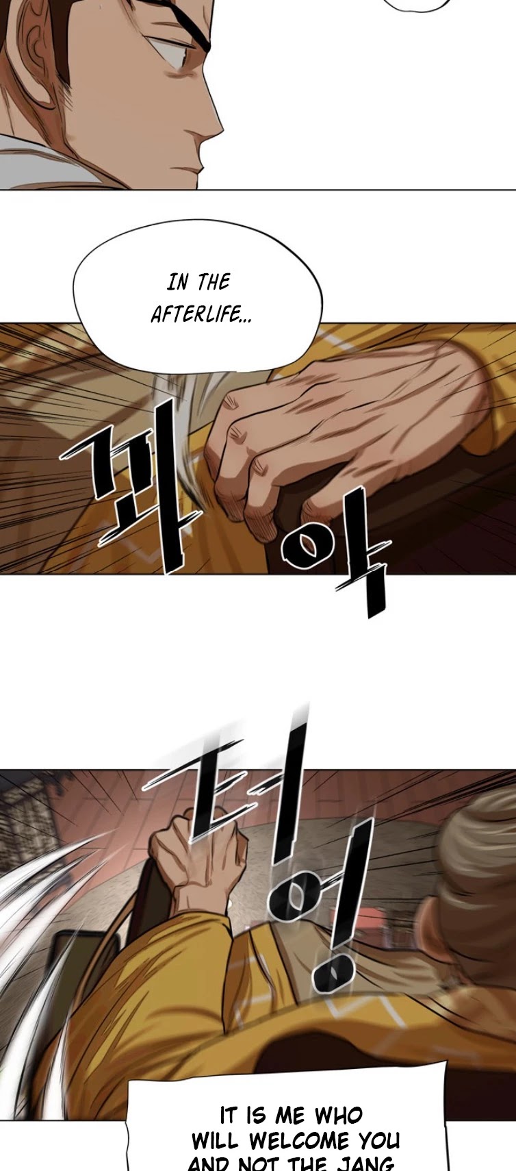 Escort Warrior chapter 53 page 31