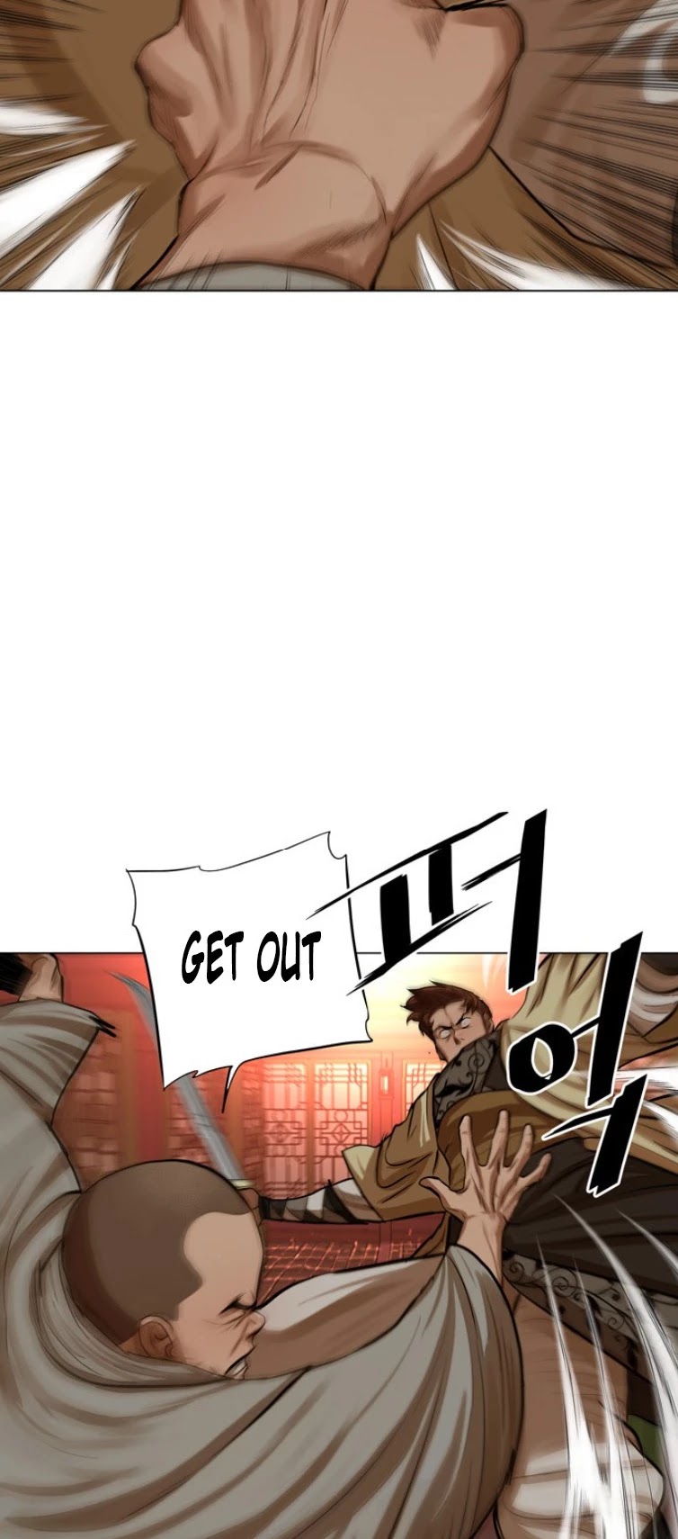 Escort Warrior chapter 53 page 35