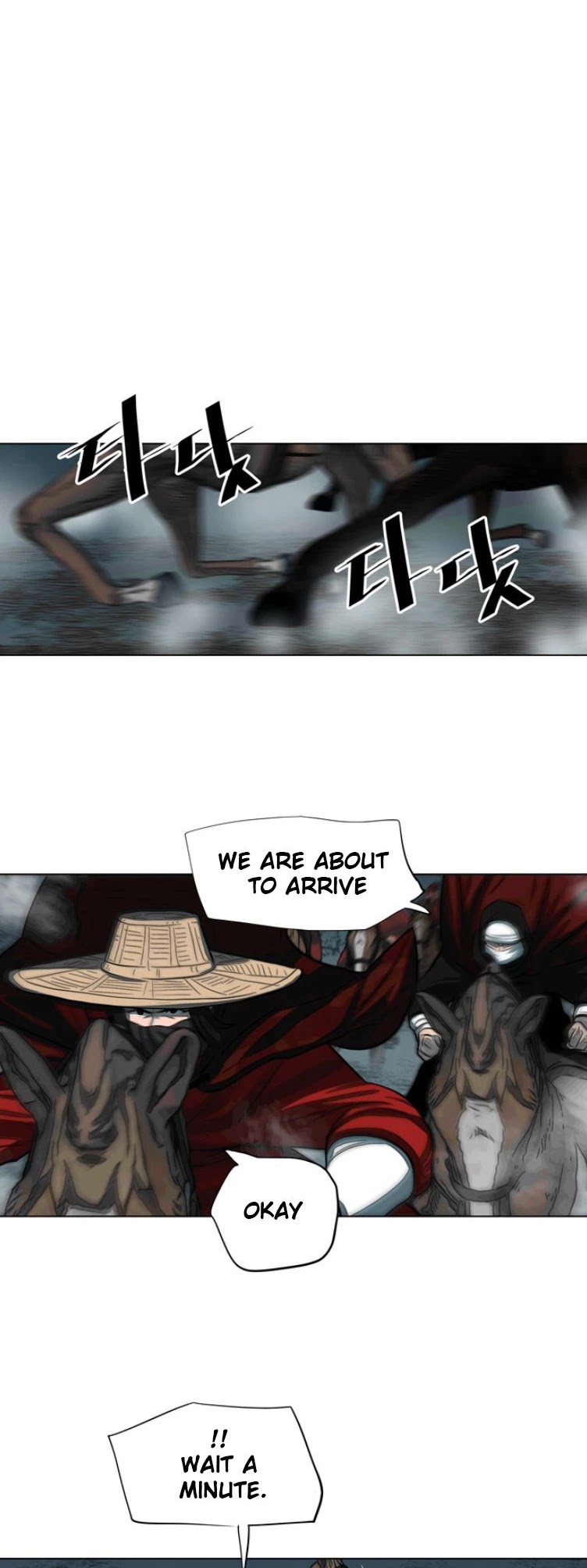 Escort Warrior chapter 53 page 8