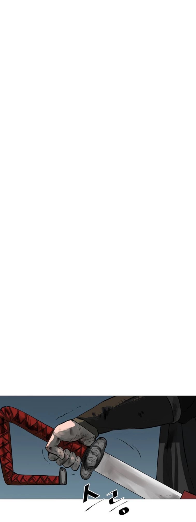 Escort Warrior chapter 54 page 13