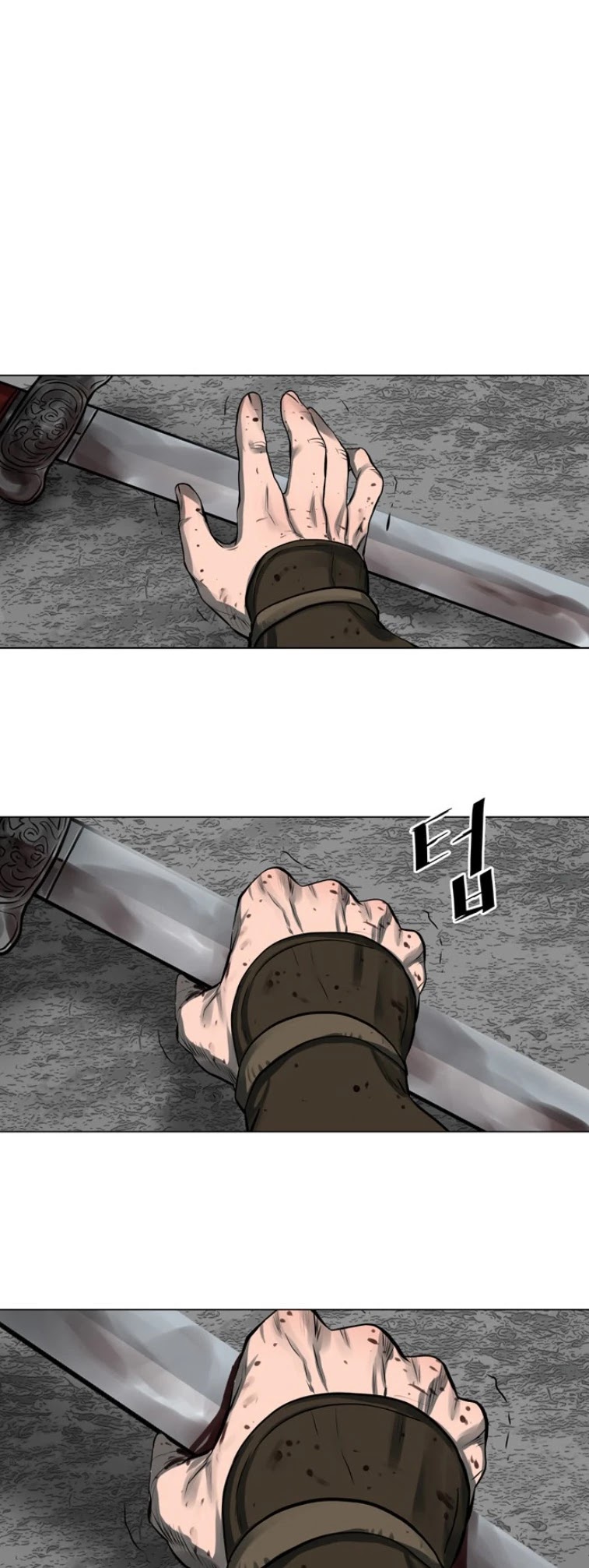 Escort Warrior chapter 54 page 15