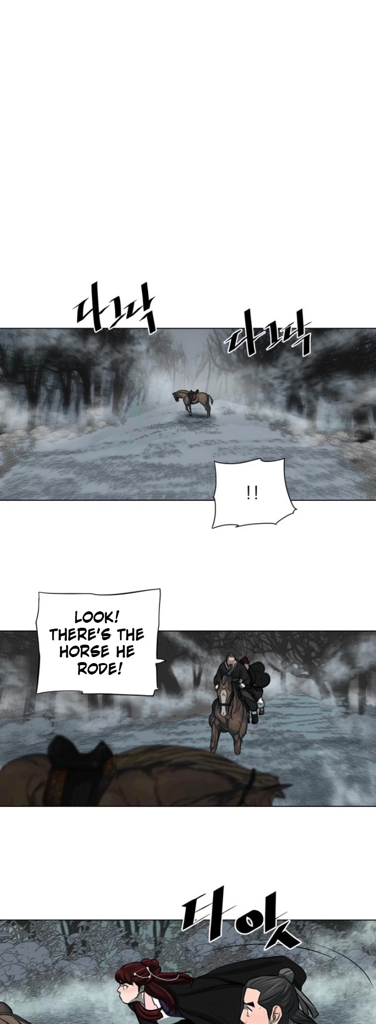 Escort Warrior chapter 54 page 19