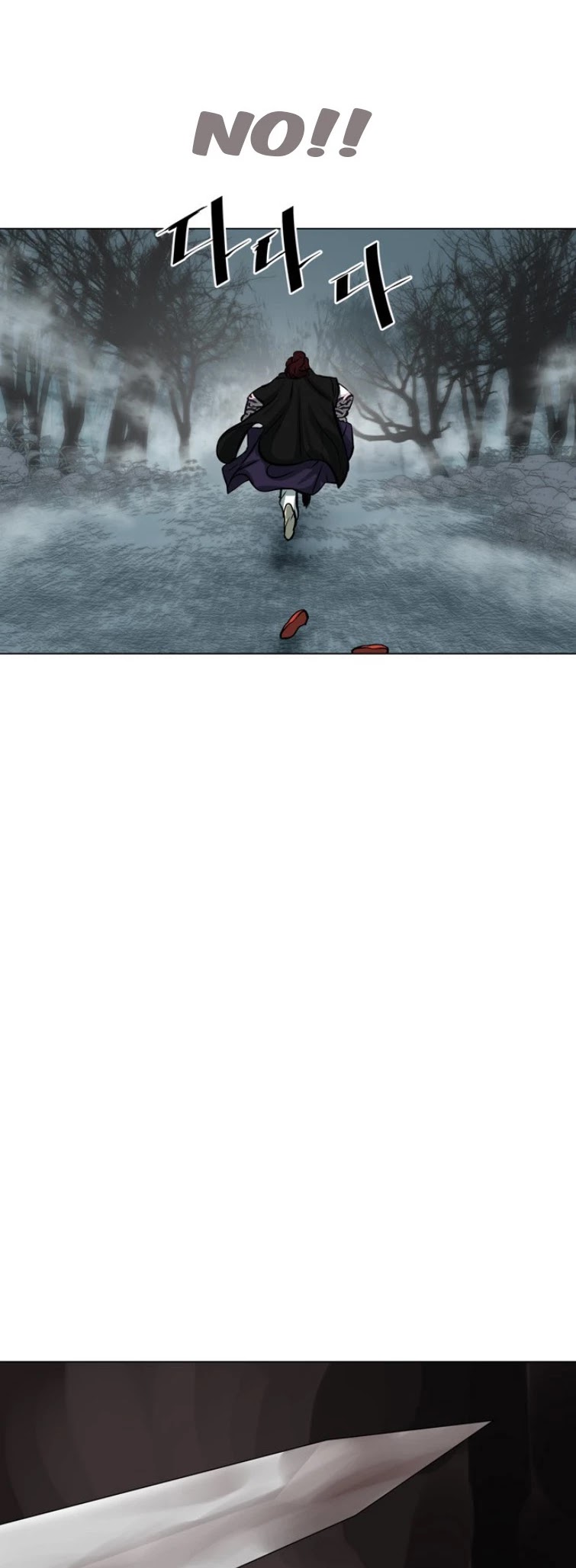 Escort Warrior chapter 54 page 21