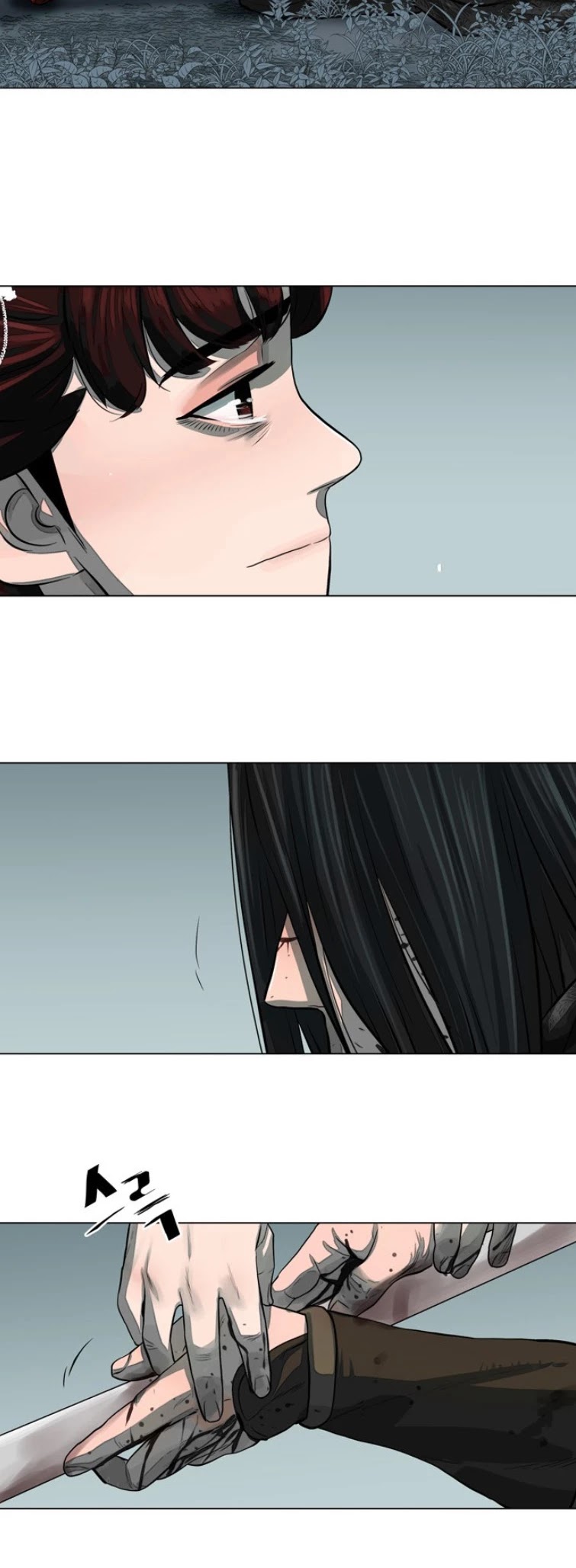 Escort Warrior chapter 54 page 35