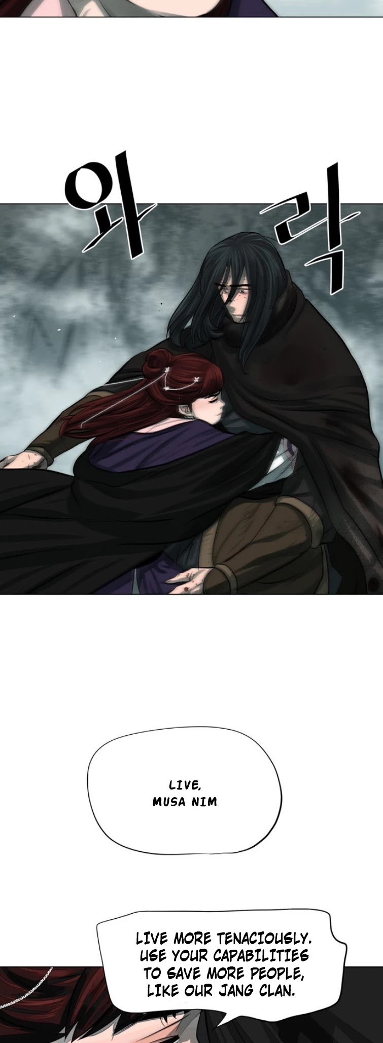 Escort Warrior chapter 54 page 37