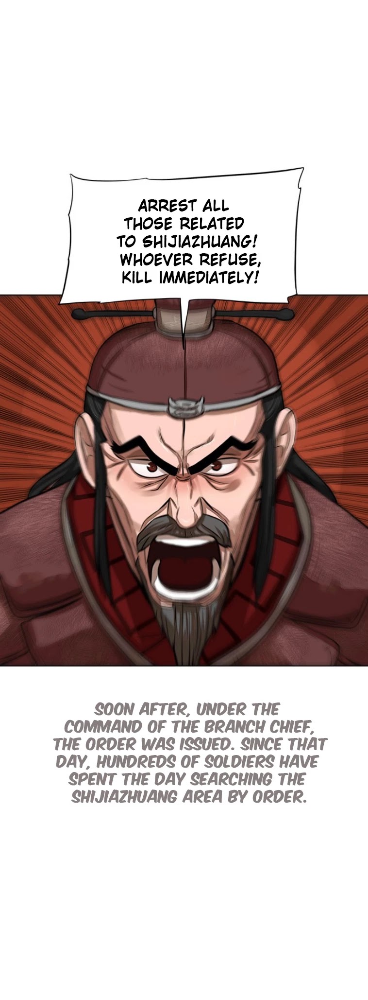 Escort Warrior chapter 55 page 23