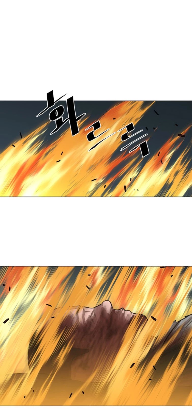 Escort Warrior chapter 55 page 39