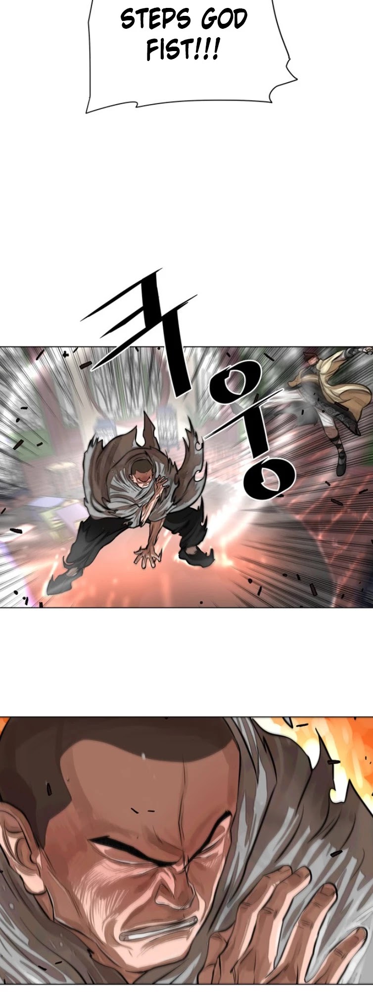 Escort Warrior chapter 55 page 4