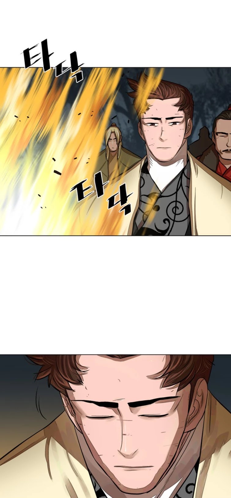 Escort Warrior chapter 55 page 40