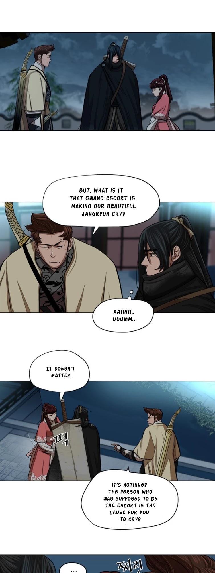 Escort Warrior chapter 56 page 15