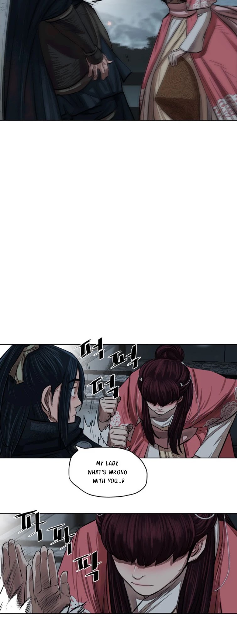 Escort Warrior chapter 56 page 7