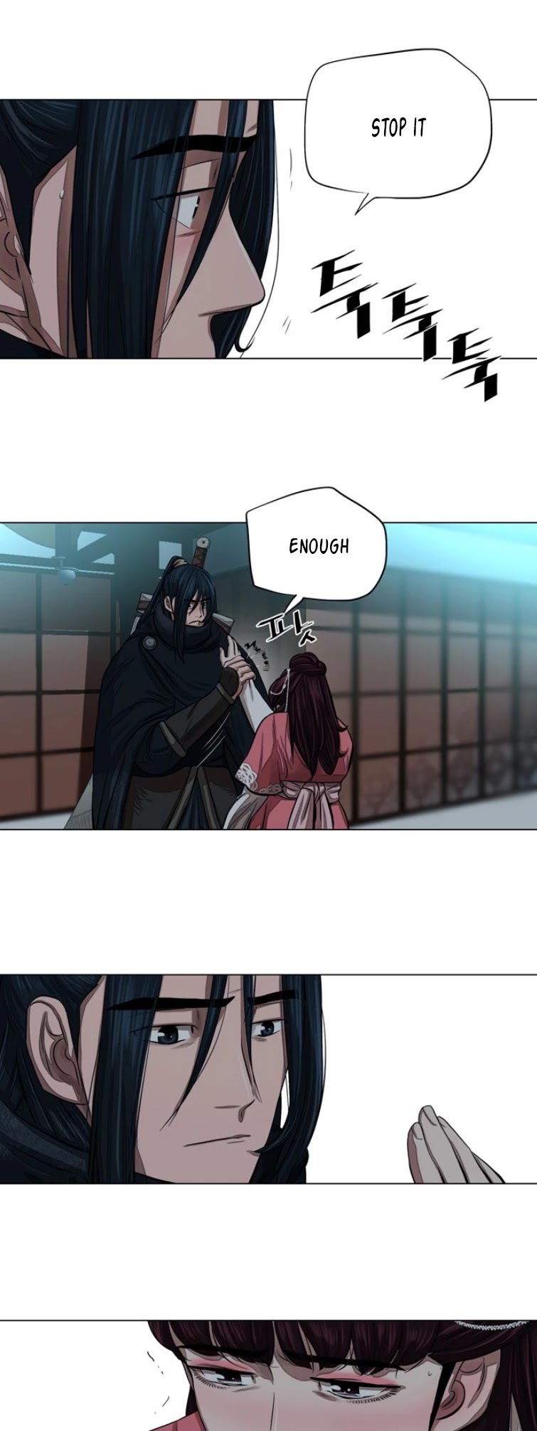 Escort Warrior chapter 56 page 8