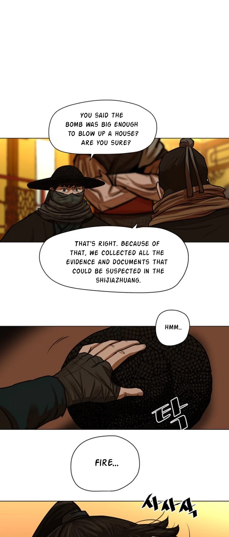 Escort Warrior chapter 57 page 10