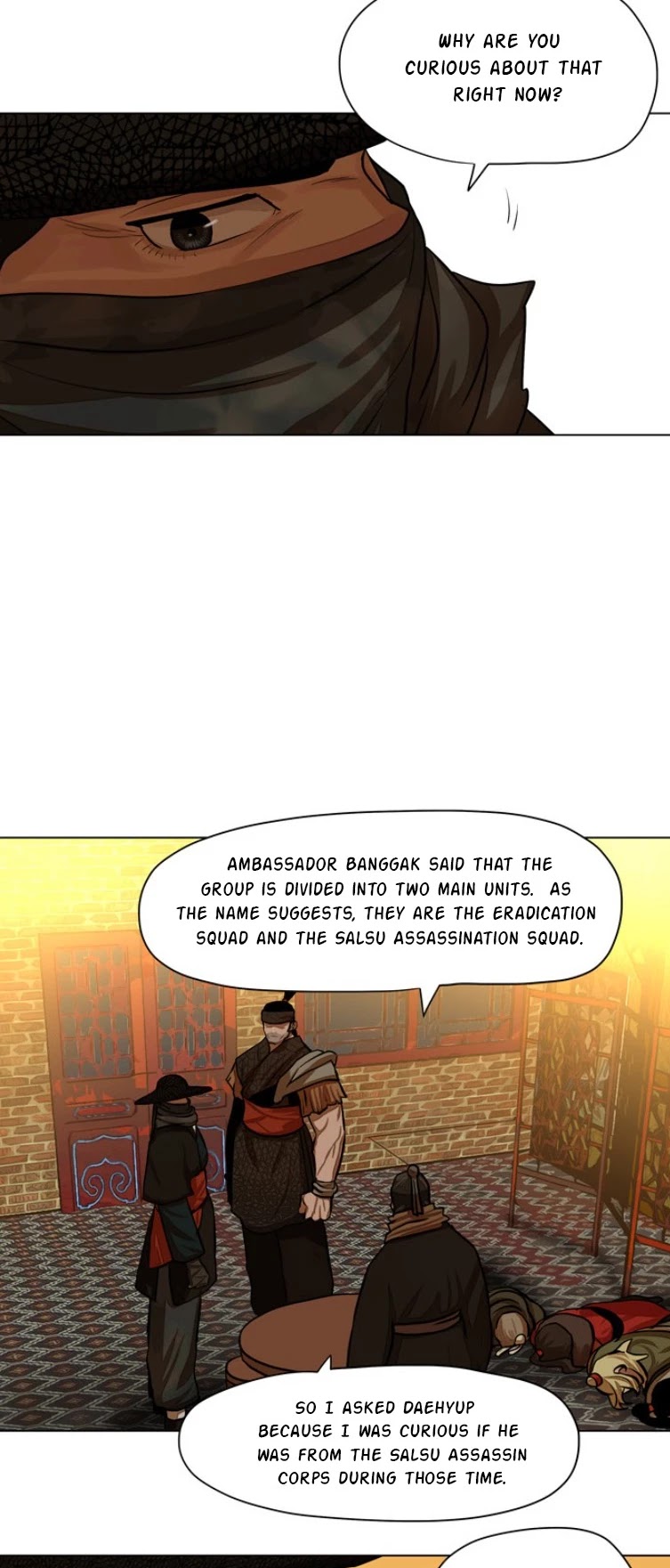 Escort Warrior chapter 57 page 16