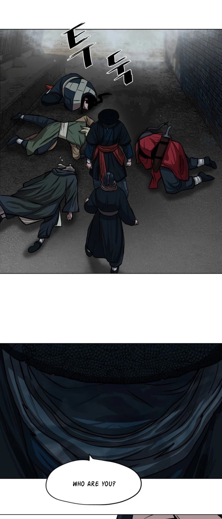 Escort Warrior chapter 57 page 2