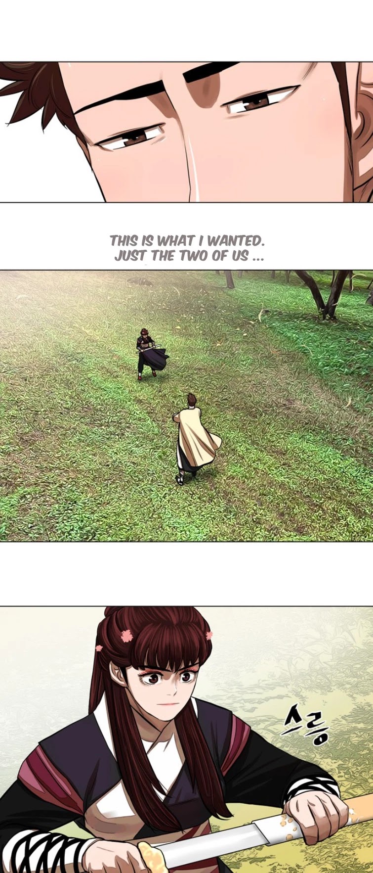 Escort Warrior chapter 58 page 14