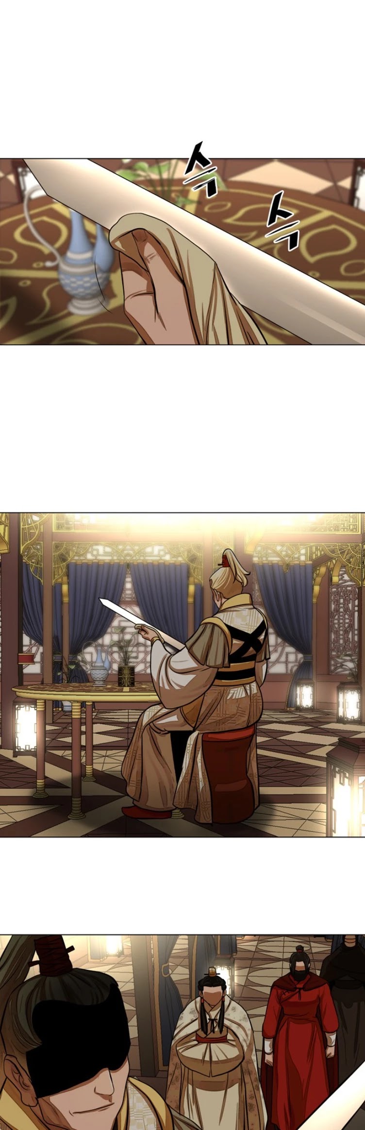 Escort Warrior chapter 58 page 35