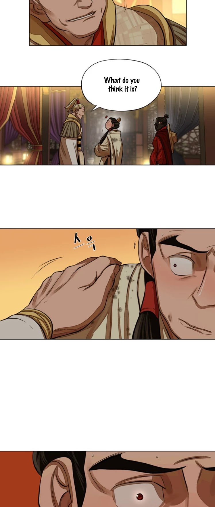 Escort Warrior chapter 59 page 11