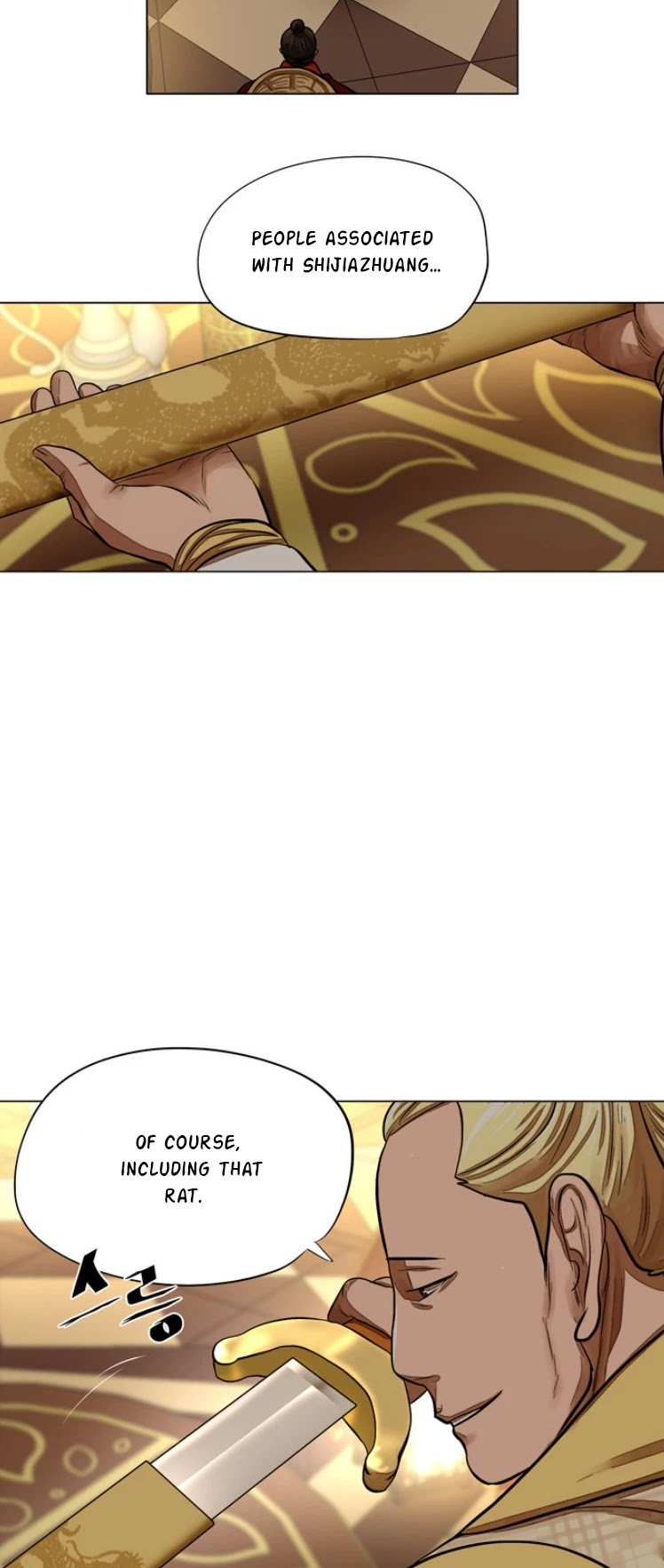 Escort Warrior chapter 59 page 15