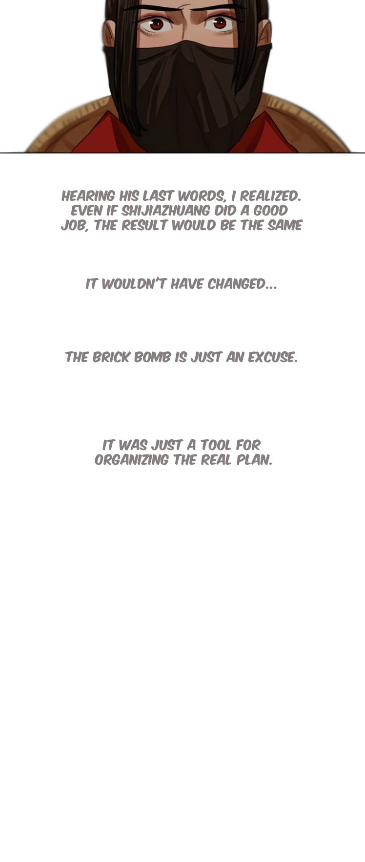 Escort Warrior chapter 59 page 17