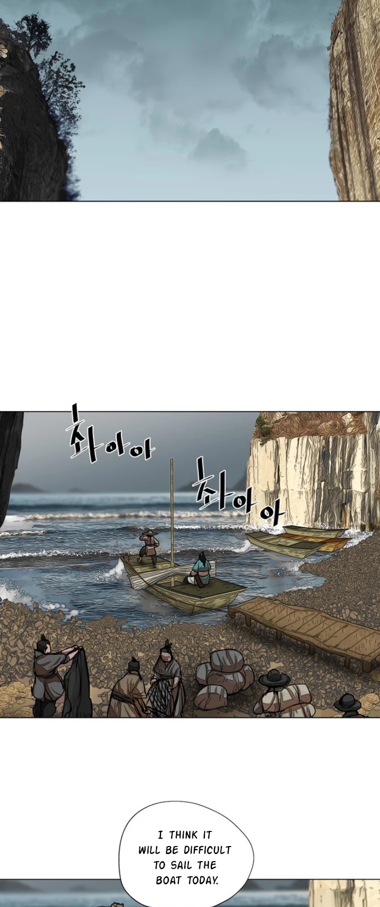 Escort Warrior chapter 59 page 19