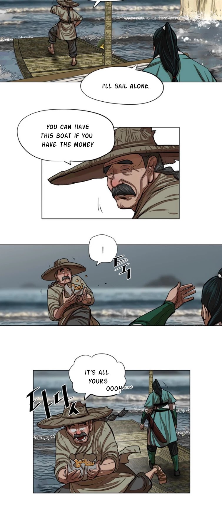 Escort Warrior chapter 59 page 20