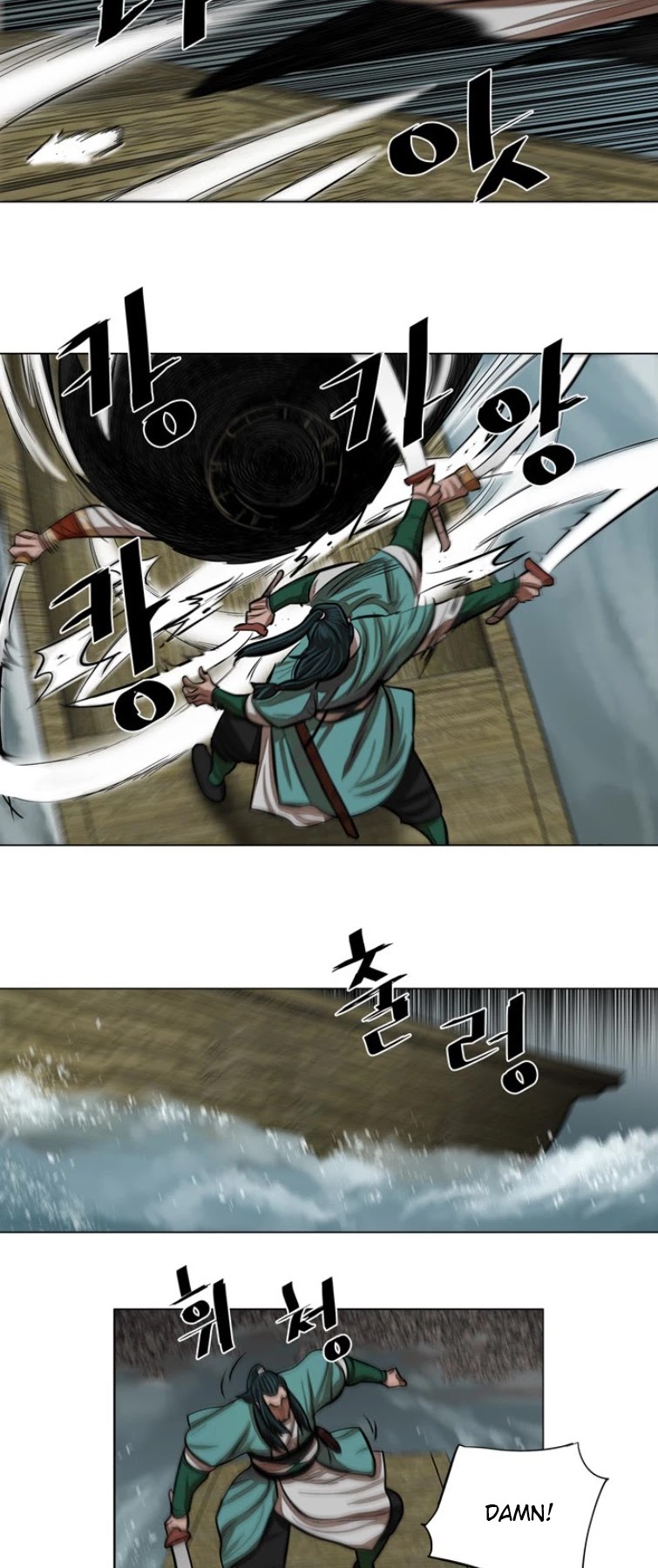 Escort Warrior chapter 59 page 30