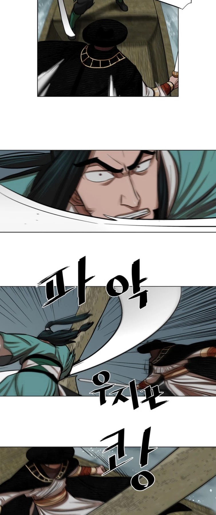 Escort Warrior chapter 59 page 31