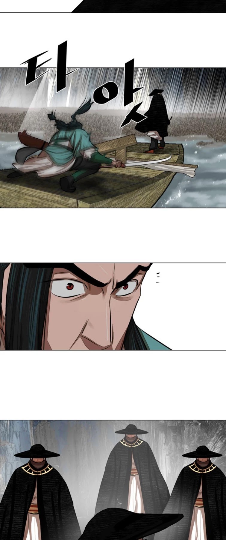 Escort Warrior chapter 59 page 33