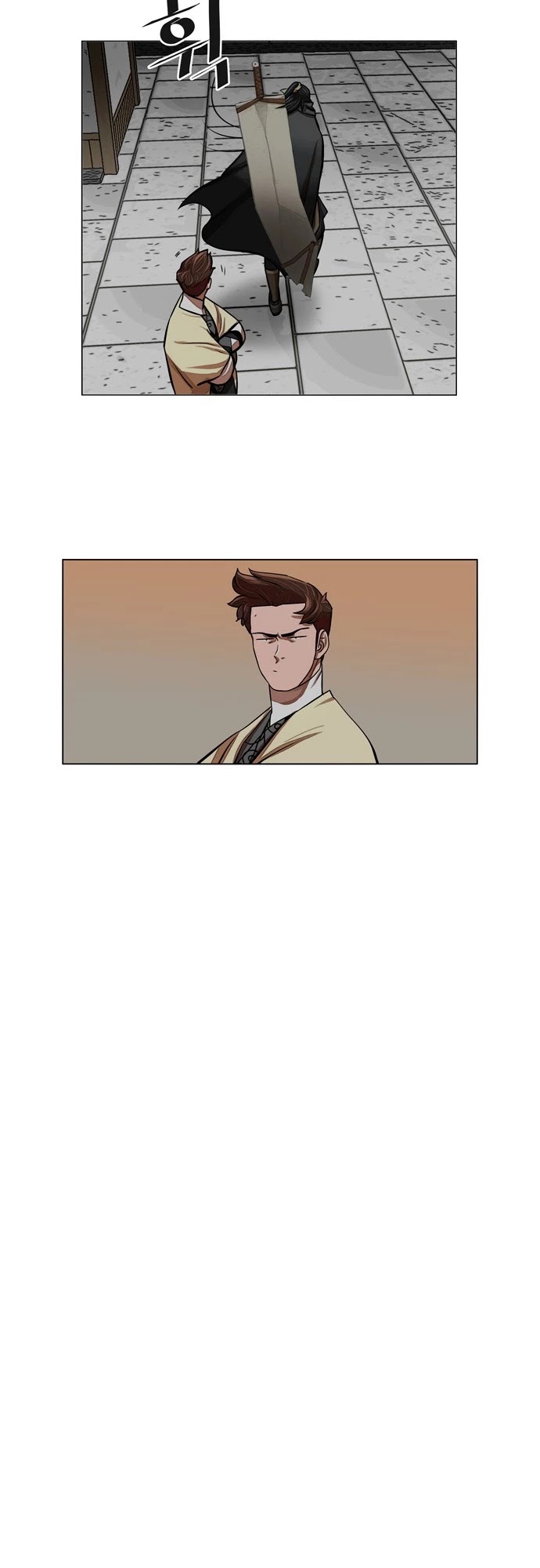 Escort Warrior chapter 60 page 9