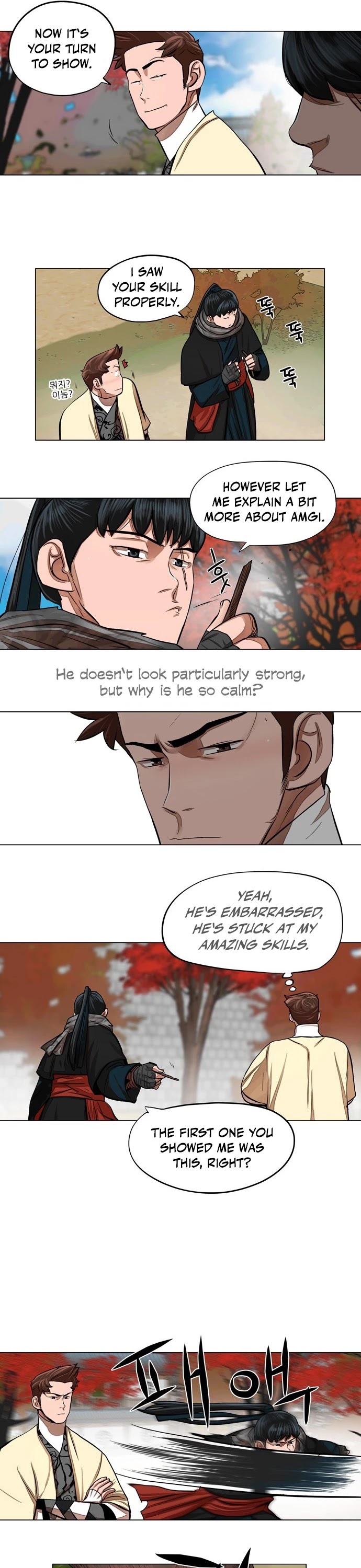 Escort Warrior chapter 63 page 11