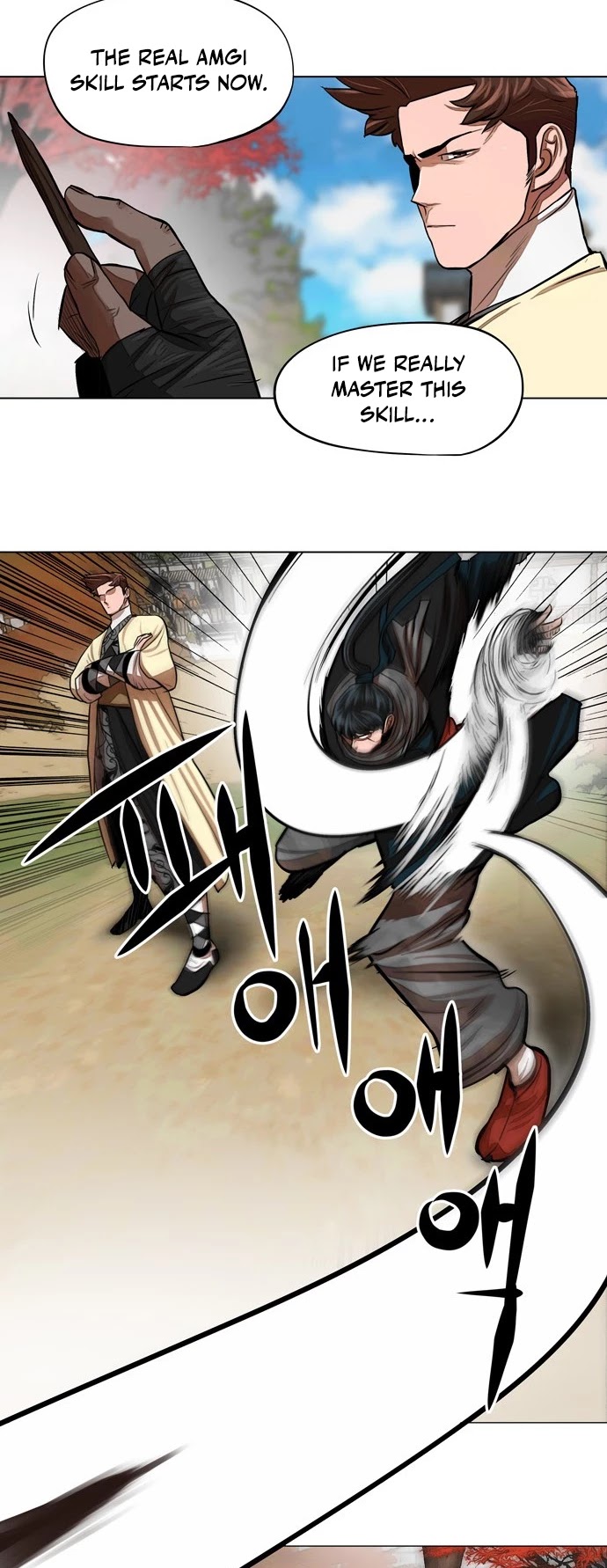 Escort Warrior chapter 63 page 13