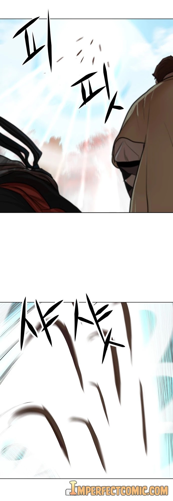 Escort Warrior chapter 63 page 18