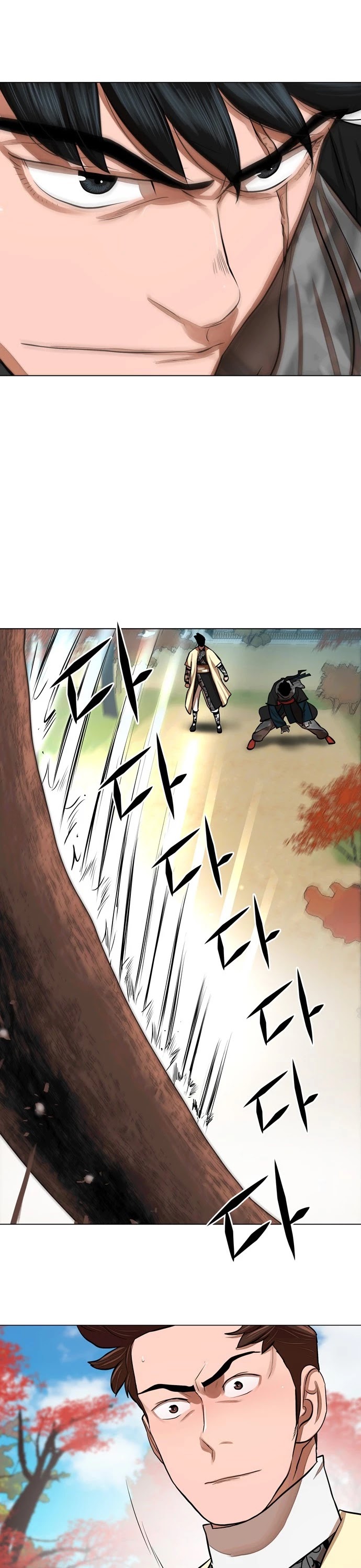 Escort Warrior chapter 63 page 19