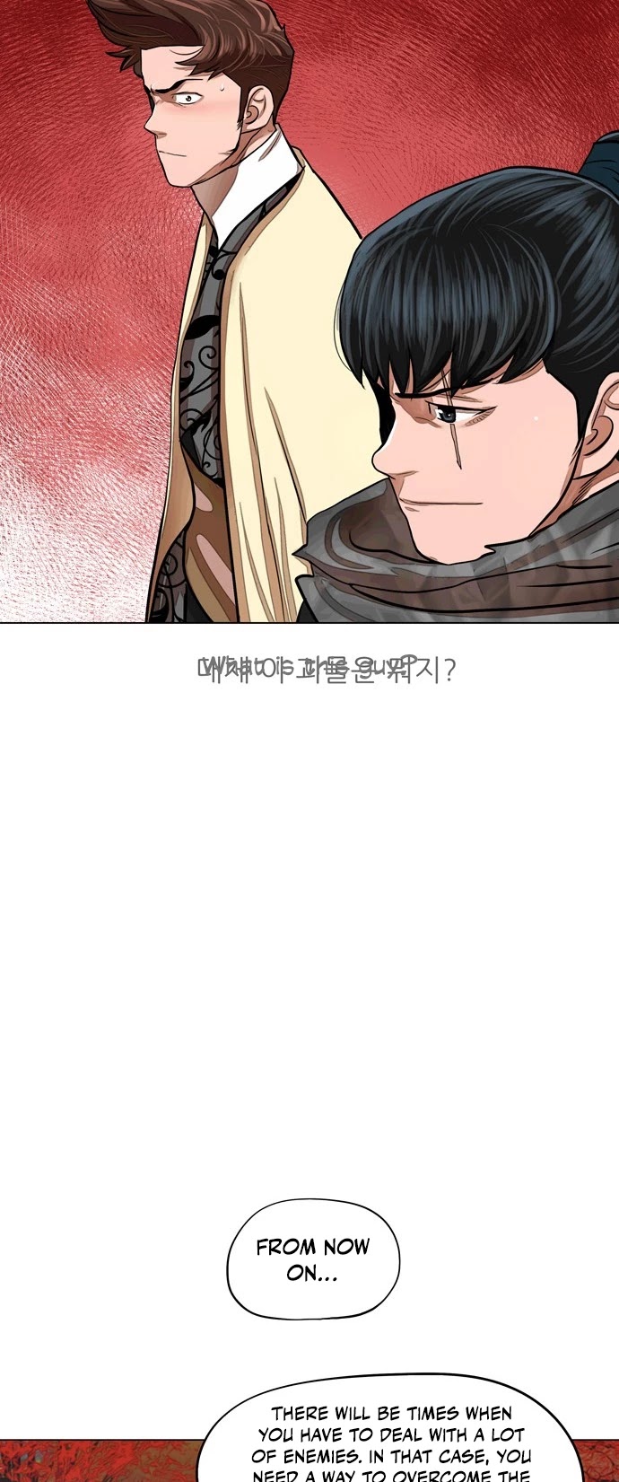 Escort Warrior chapter 63 page 21