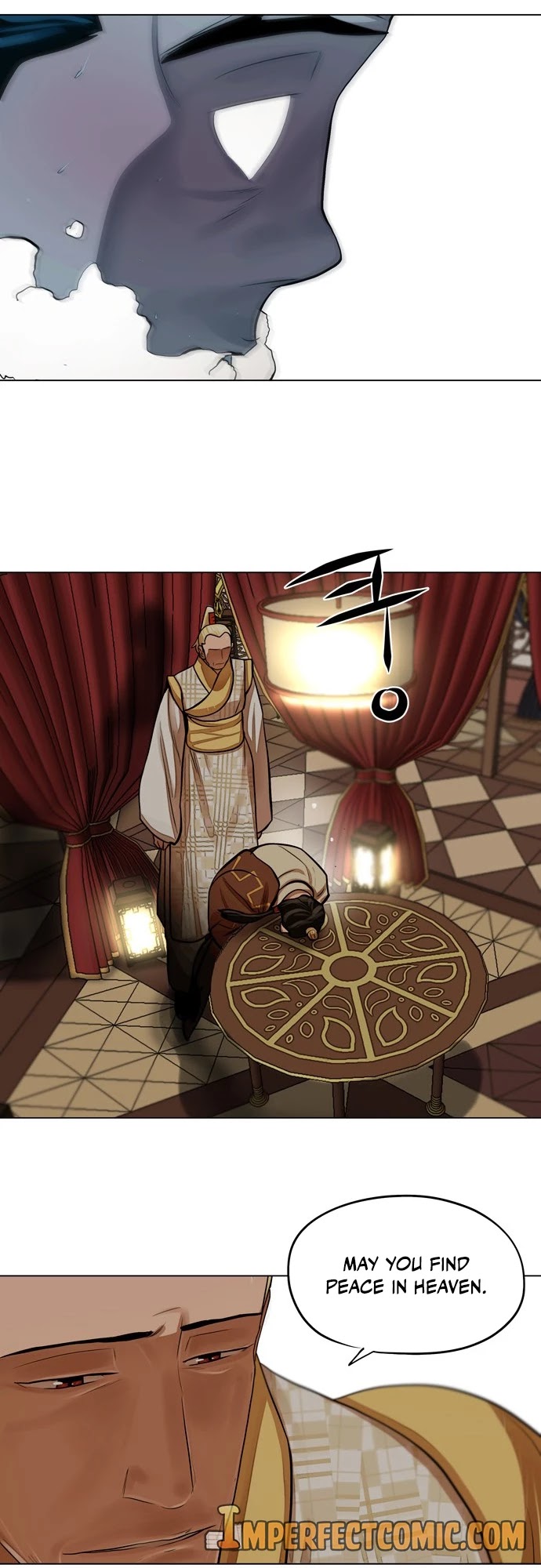 Escort Warrior chapter 63 page 30